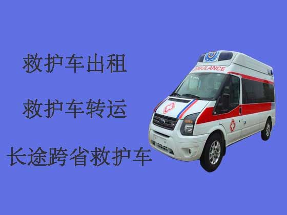 汕头长途救护车租车电话-大型活动救护车出租